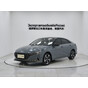 Hyundai Elantra 2022 1.5L CVT LUX Premium Edition Country VI