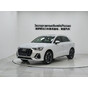 Audi Q3 2022 model 35 TFSI fashion dynamic country VI