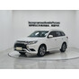 Mitsubishi Outlander 2021 2.0L two-wheel drive version 5 seats