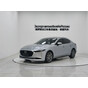Mazda3 Axela 2021 2.0L Automatic Elegance Edition