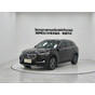 BMW X1 2021 sDrive25Li Leading Edition